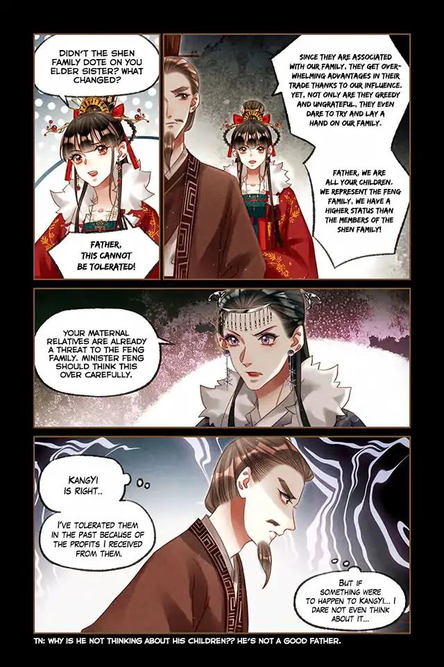 Shen Yi Di Nu Chapter 220 7